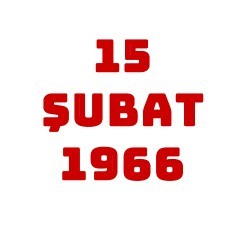 15 Şubat 1966