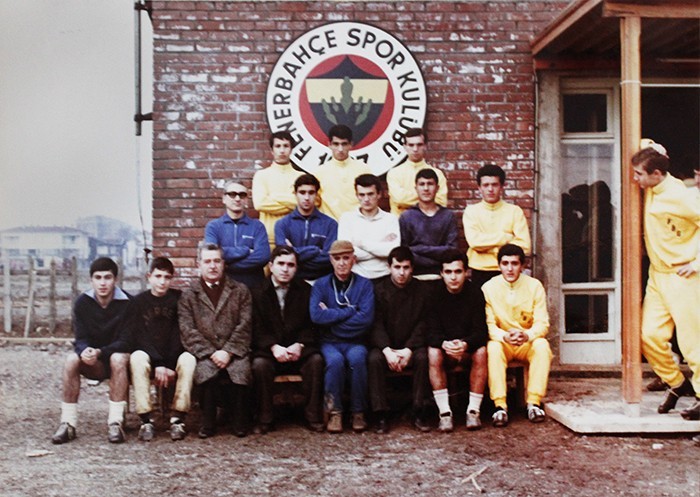Fenerbahçe Genç Takımı