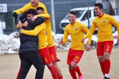 Kayserispor 2022-2023 Sezonu içi Altyapı Seçmeleri Bu Sezon Yapılmıyor.