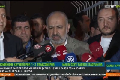 Başkan Ali Çamlı Trabzonspor Maçı Sonrası Neler Söyledi